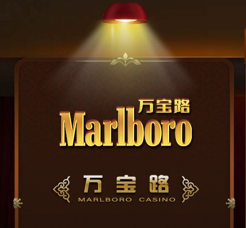 华纳万宝路数据中心看板界面
